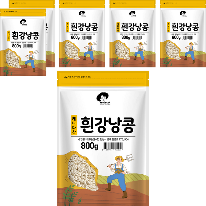 엉클탁 흰강낭콩, 800g, 6개