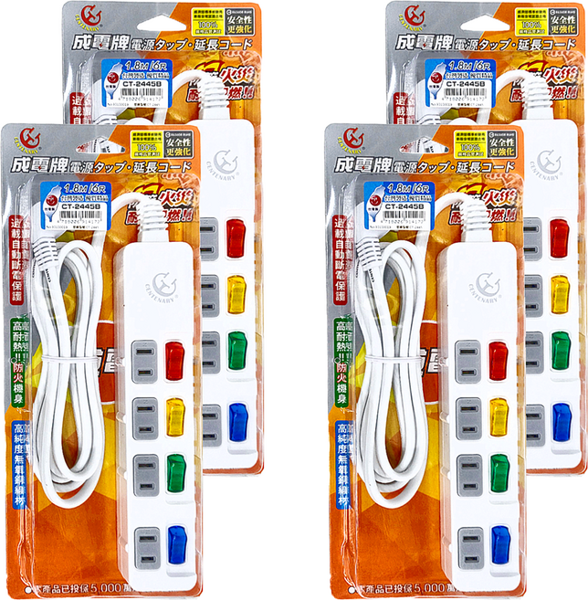 CENTENARY 成電牌 4切4座延長線 2孔, 1.8m, 白色, 4條