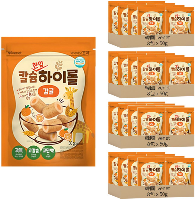 韓國 ivenet 穀物卷, 柑橘風味, 50g, 32包