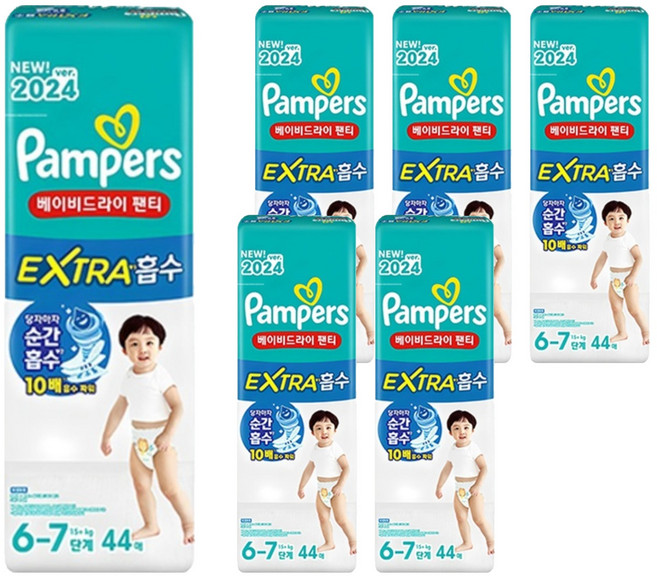 Pampers 幫寶適 Baby Dry Extra 超乾爽拉拉褲/尿布, XXL, 264片