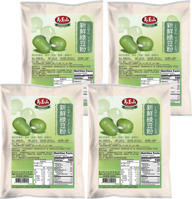馬玉山 新鮮綠豆粉, 450g, 4包
