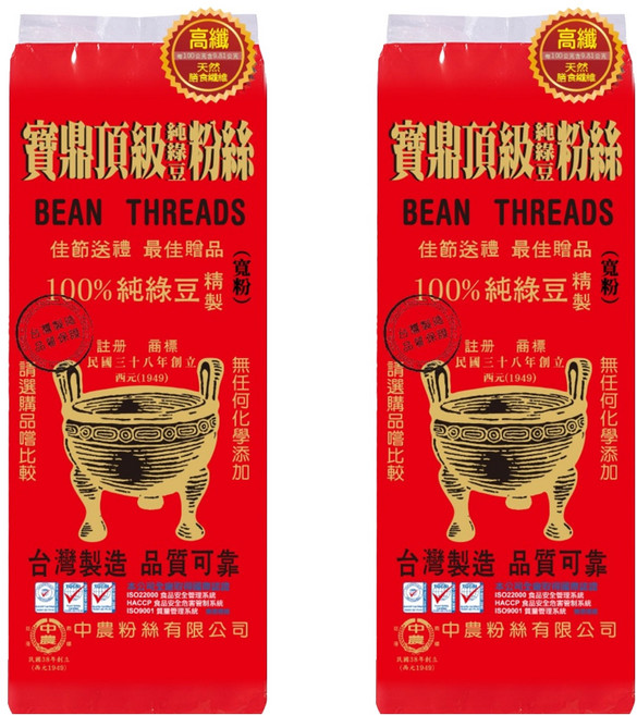 中農粉絲 寶鼎頂級100%純綠豆寬粉, 500g, 2包