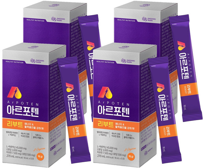 대상웰라이프 정품 아르포텐아르지닌 리부트, 270ml, 4개