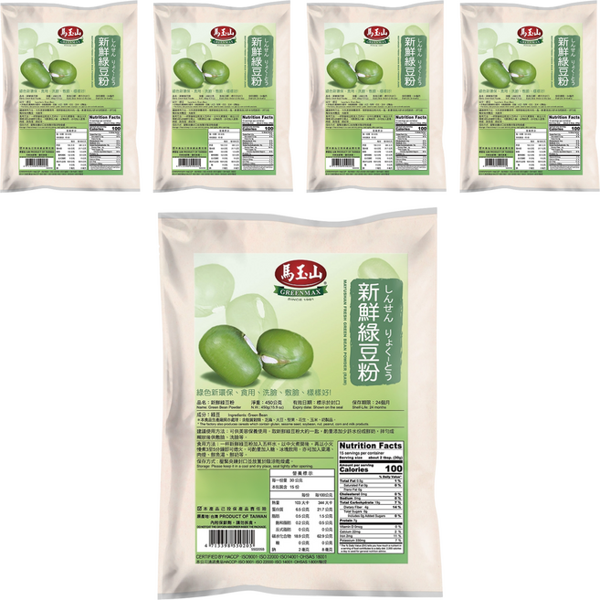 馬玉山 新鮮綠豆粉, 450g, 5包