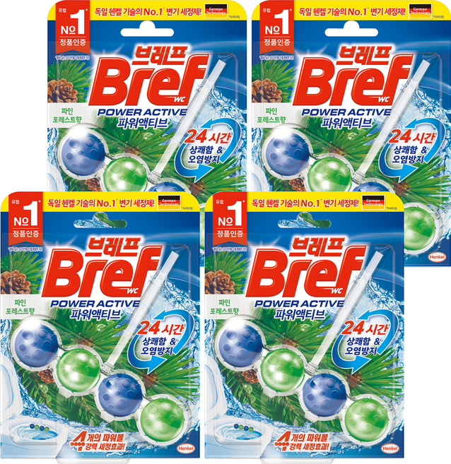 브레프 변기세정제 파워액티브, 50g, 4개