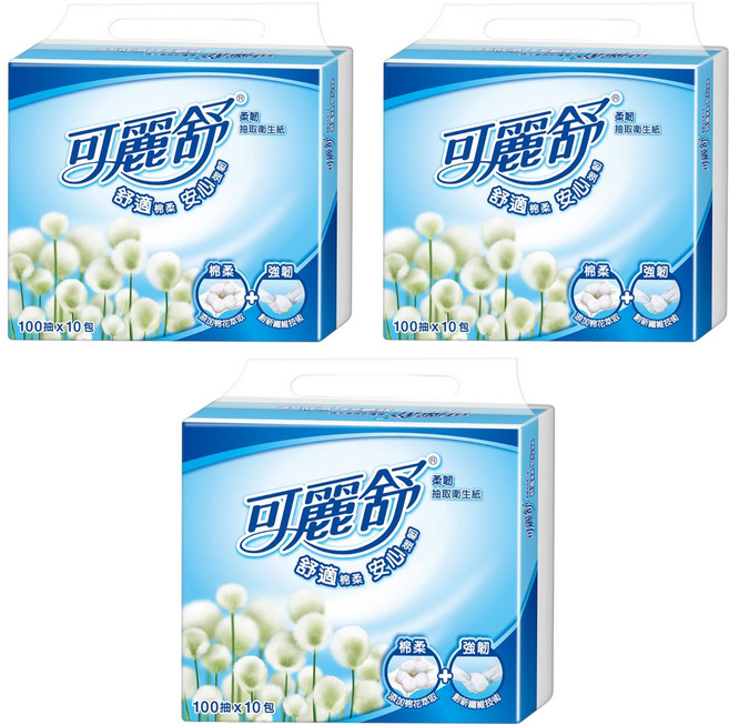 Scott 可麗舒 柔韌抽取式衛生紙, 10包, 3袋