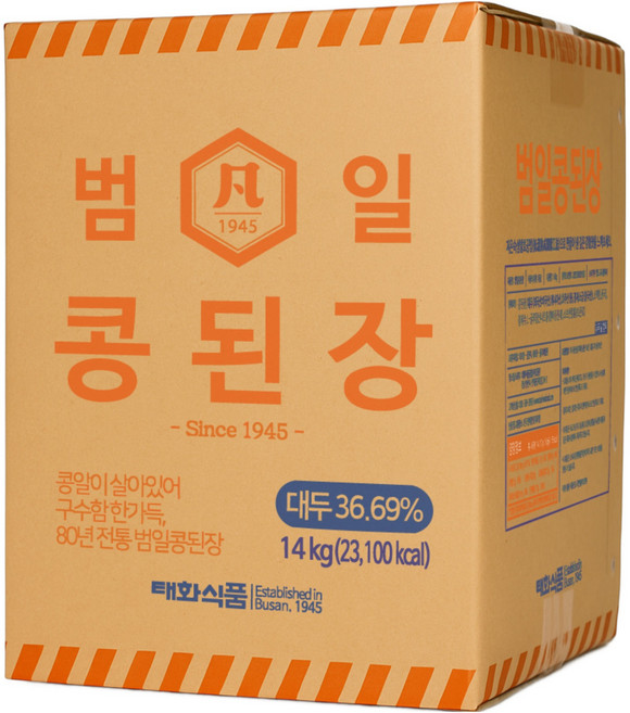 범일 콩된장 특대입자, 14kg, 1개