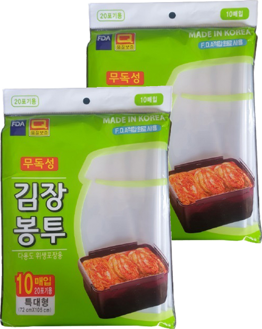 우진크린라이프 김장봉투, 특대형(약20포기), 10개입, 2개