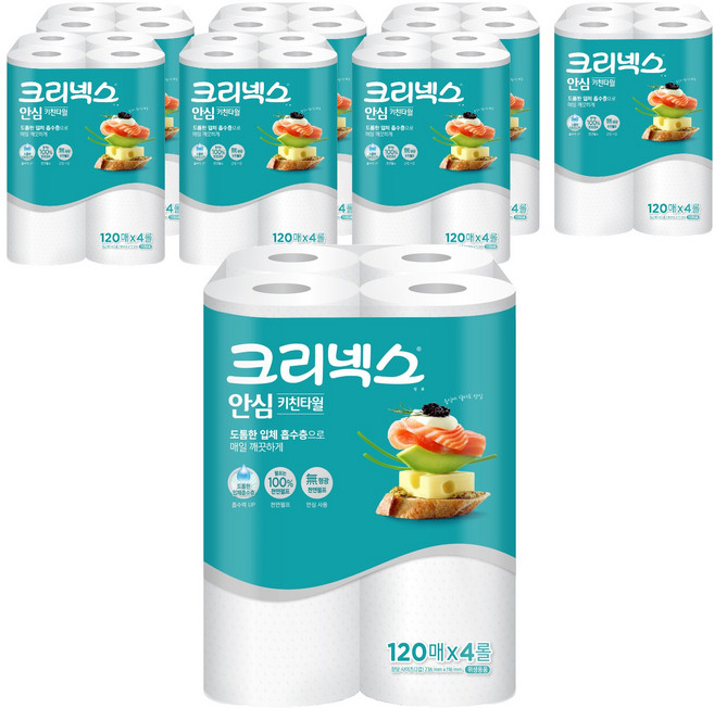 크리넥스 안심 천연펄프 키친타월, 120개입, 32개