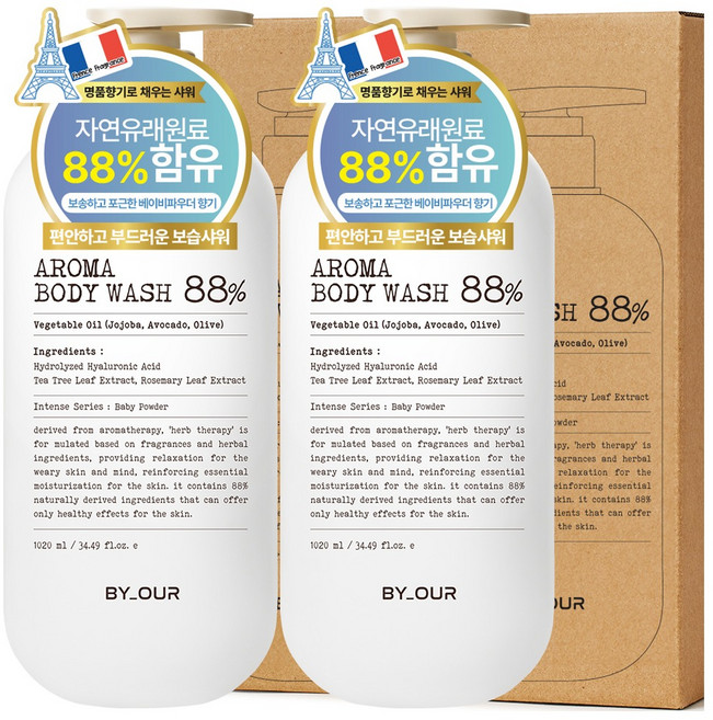 바이아우어 약산성 퍼퓸 아로마 바디워시 베이비파우더, 1.02L, 2개