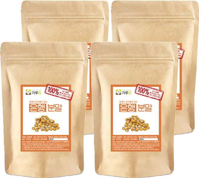 가루랑 국산 은행 분말, 200g, 4개