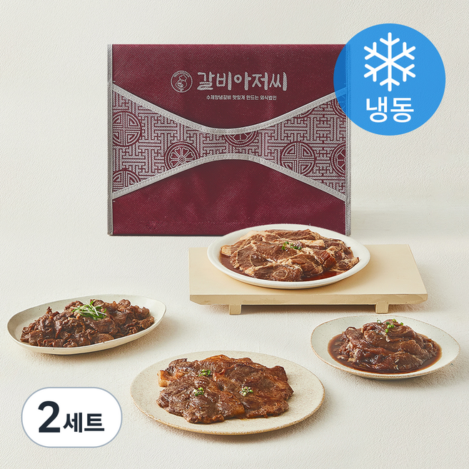 갈비아저씨 수제 양념목살 300g x 5개입 + 소불고기 300g x 5개입 선물세트 (냉동), 2세트