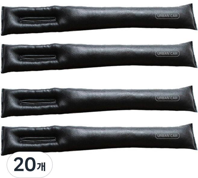 어반카 차량용 틈새쿠션 4p, 블랙, 20개