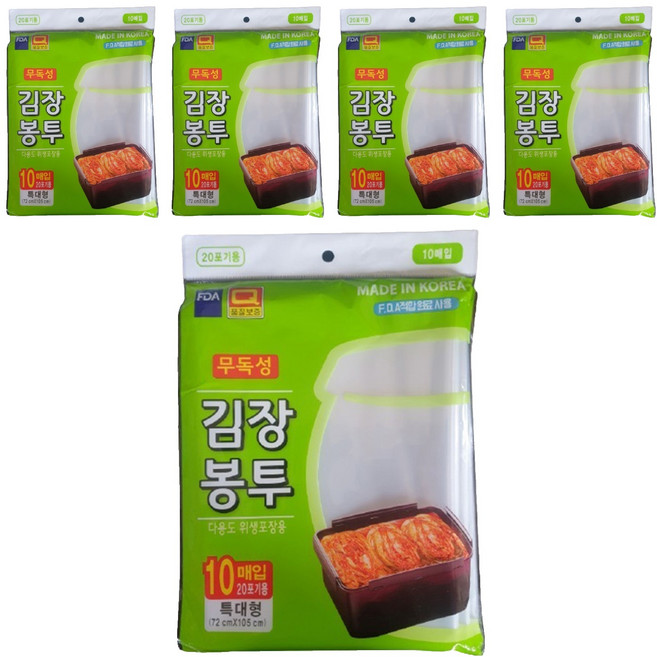 우진크린라이프 김장봉투, 특대형(약20포기), 10개입, 5개