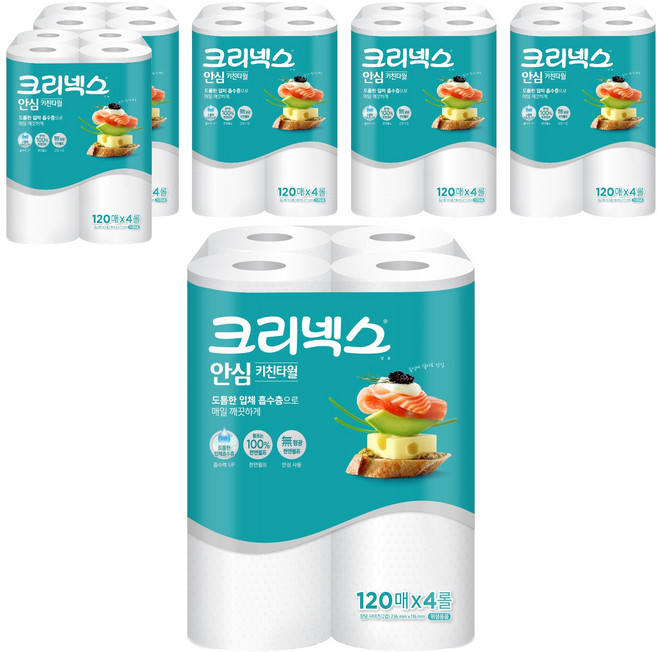 크리넥스 안심 키친타올, 120매, 24개