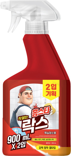 홈스타 착 붙는 락스 스프레이, 900ml, 2개