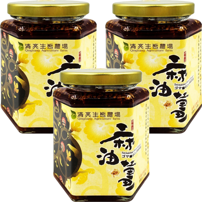 清亮 麻油薑, 200g, 3罐