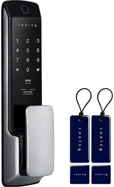 쿠잉 손잡이 있음 지문인식 푸시풀 디지털 도어락, DL-HY03S, 방문설치