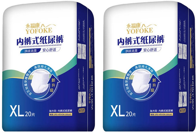 YOFOKE 永福康 淨味消臭成人拉拉褲 1250g, XL(80 x 70cm), 20片, 2包