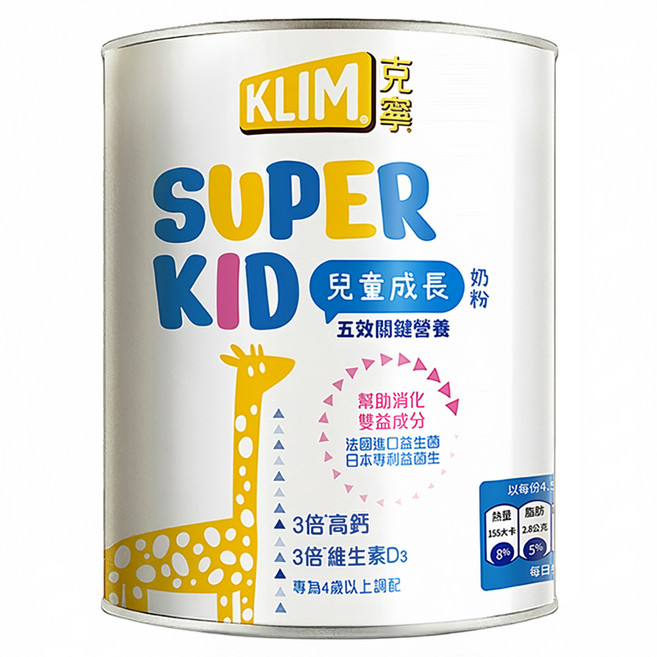 KLIM 克寧 Super Kid 兒童成長奶粉 4歲以上適用, 800g, 1罐