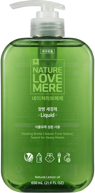 네이쳐러브메레 젖병 세정제 액상형 레몬향, 650ml, 1개