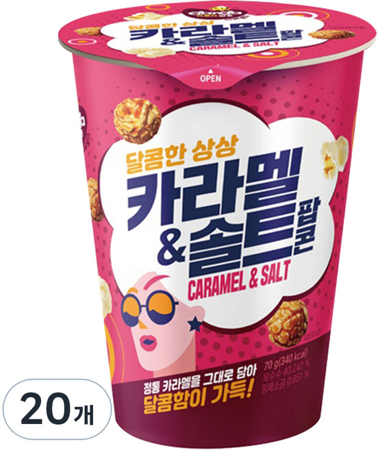 다르다팝콘 카라멜 앤 솔트 팝콘, 70g, 20개