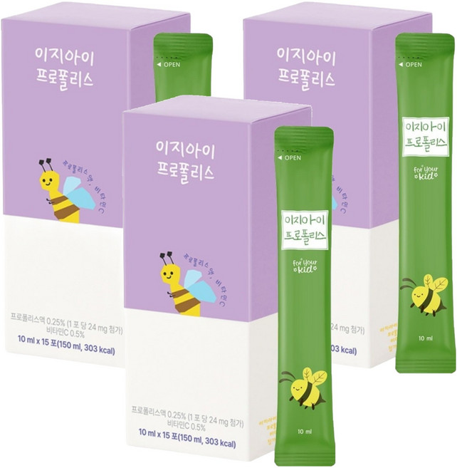 이지바이오메드 이지아이 프로폴리스, 10ml, 45개