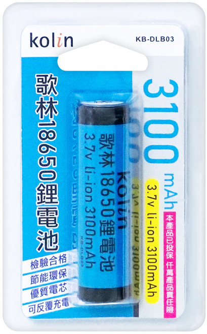 Kolin 歌林 3100mAh鋰電池 KB-DLB03, 1個, 1入