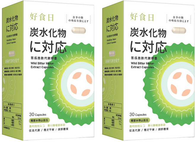 好食日 苦瓜胜肽代謝膠囊 Wild Bitter Melon Extract Capsules, 30顆, 1.8g, 2盒