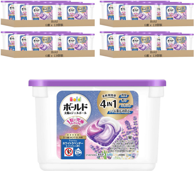 Bold 日本原裝進口 新四合一洗衣膠囊 薰衣草與茉莉花香, 24套, 13個裝