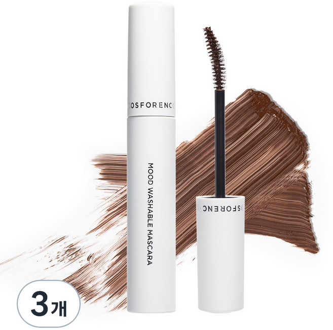 포렌코즈 무드 워셔블 마스카라 롱앤컬 8g, 02 코지브라운, 3개