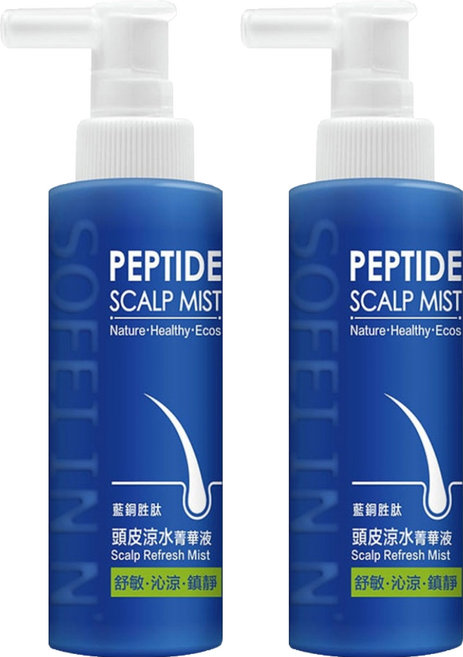 SOFEI 舒妃 自然匯 藍銅胜肽頭皮涼水菁華 舒緩鎮靜, 80ml, 2瓶