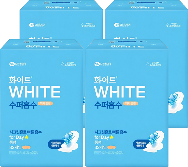 화이트 수퍼흡수 맥시 슬림 생리대 날개형, 중형, 32개입, 4개