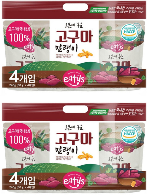 이더스 오븐에 구운 고구마 말랭이 4p, 240g, 2개
