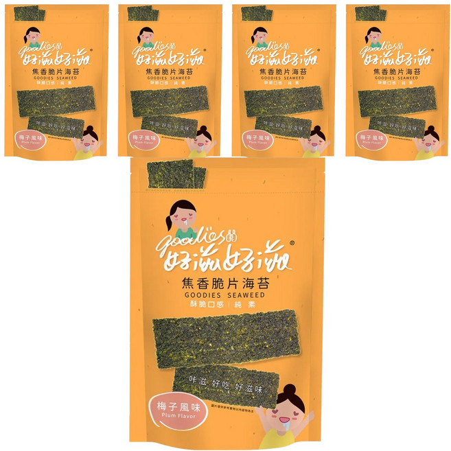 goodies 好滋好滋 焦香脆片海苔 梅子風味, 45g, 5包