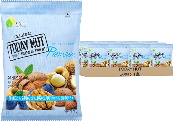 TODAY NUT 堅果Premium禮盒, 1盒
