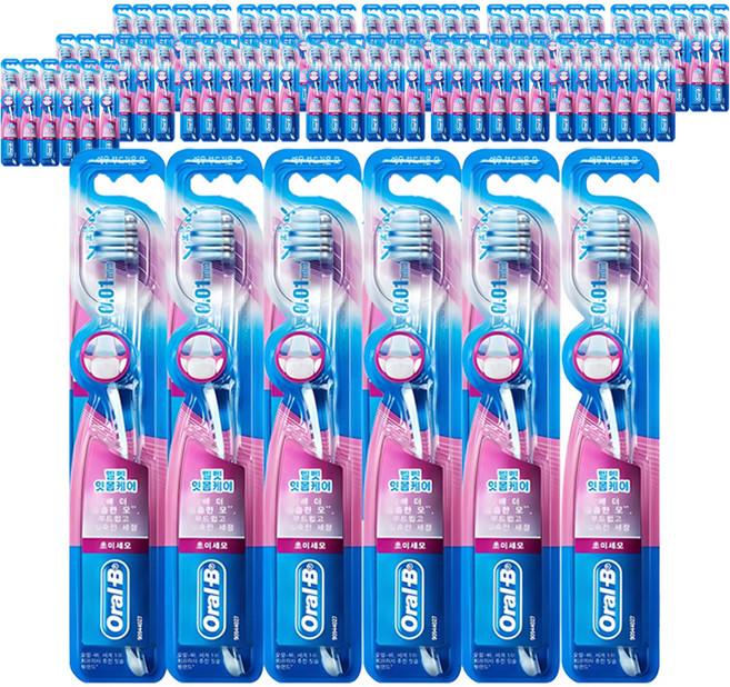 오랄비 벨벳 초소형헤드 잇몸케어 칫솔, 1개입, 72개