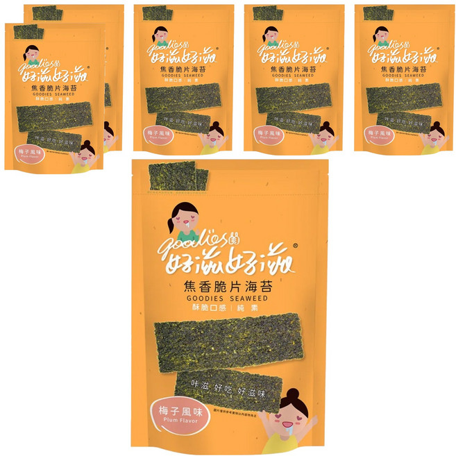goodies 好滋好滋 焦香脆片海苔 梅子風味, 45g, 6包