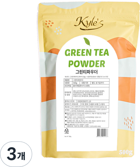 카일스 그린티 파우더, 500g, 1개입, 3개