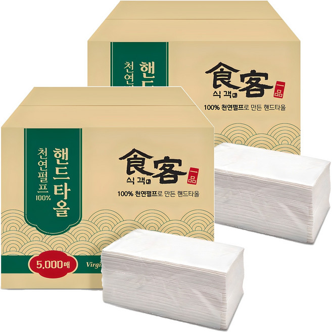 식객 천연펄프 일회용 핸드타올 2겹, 5000매, 2개