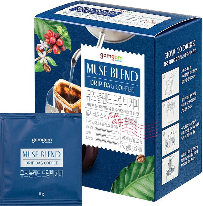 곰곰 뮤즈 블렌드 드립백 커피, 8g, 7개입, 1개