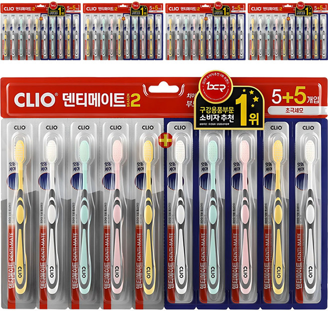 크리오 덴티메이트 시즌2 초극세모 칫솔, 10개입, 5개
