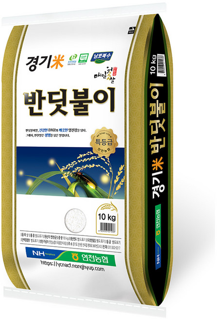 농협 경기미 반딧불이, 특등급, 10kg, 1개