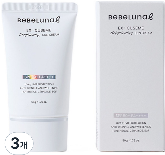 베베루나 익스큐즈미 브라이트닝 선크림 SPF50+ PA++++, 50g, 3개