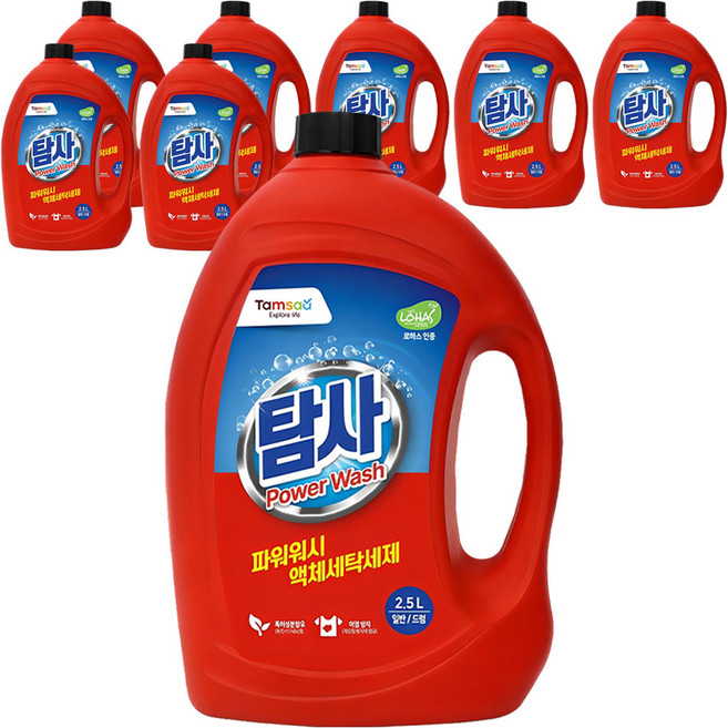 탐사 파워워시 액체세제 본품, 2.5L, 8개