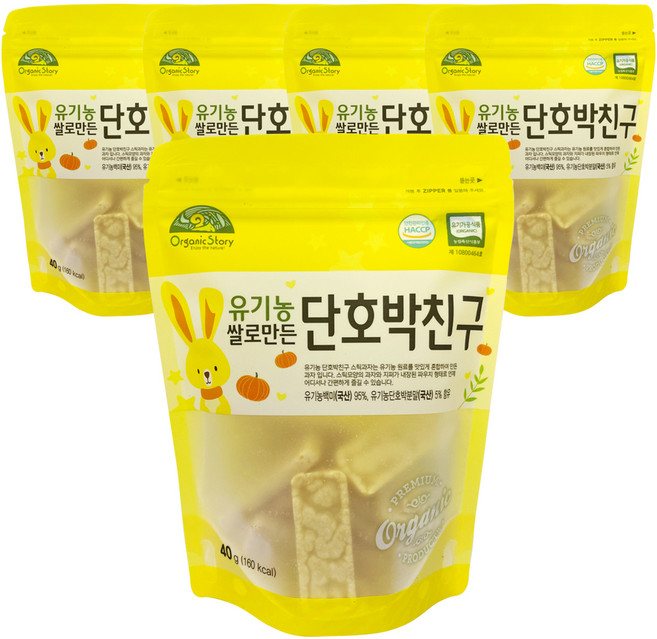 오가닉스토리 유기농 쌀로만든 과자스틱, 단호박, 40g, 5개