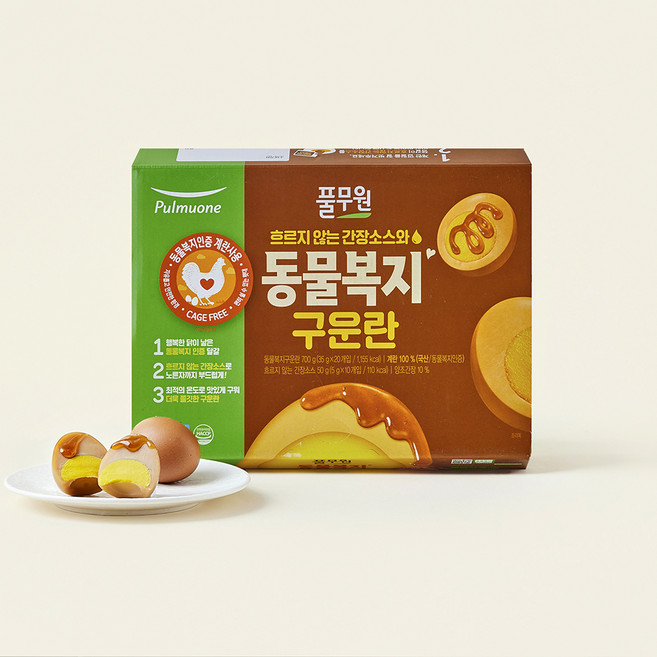 풀무원 동물복지 구운란 750g, 20구, 1개