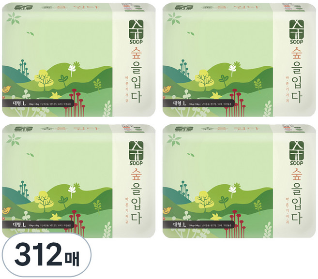 SOOP 밴드형 기저귀 아동용, 312매, 대형(L)