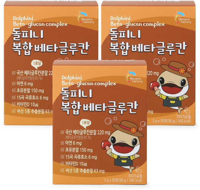 內啡肽工廠海豚複合物 β-葡聚醣 鋅 初乳粉 維生素 D, 3盒, 90g