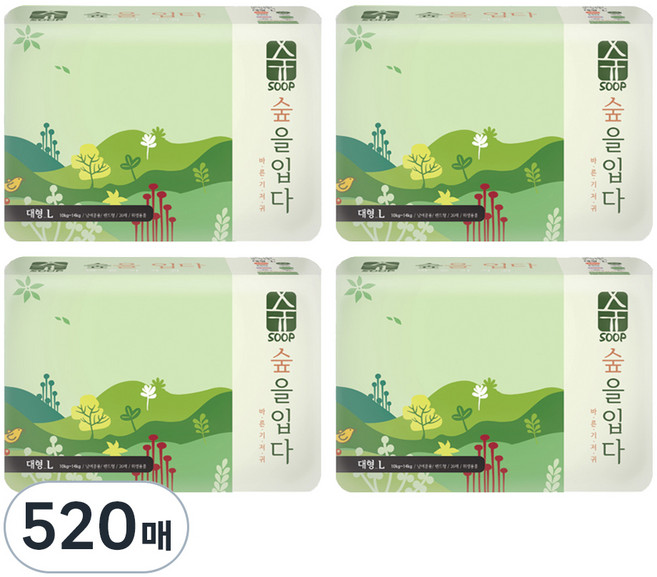 SOOP 밴드형 기저귀 아동용, 520매, 대형(L)
